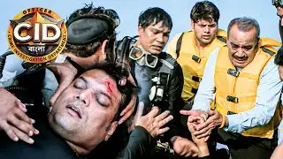 CID সমুদ্রে DAYA এর মৃতদেহ খুঁজে পায় | CID Bangla | Best Of CID (2025)