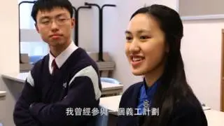 郭天惠 / 聖保羅男女中學 / 中五 - 香港傑出學生選舉2013 - 14 得獎生