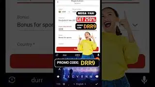 Megapari promo code | Megapari account opening | How to Create Account | megapari registration #100k
