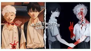 card wipe pack | alight motion