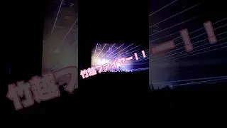 【Devil ANTHEM.】【Fever】デビアンMIX‼️