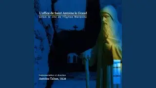 زيّاح مار أنطونيوس (feat. Carla Ramia)
