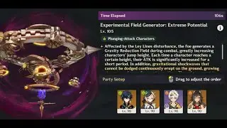 6.2 Stygian Onslaught | 106s Fearless C0R1 Kinich vs Gravity boss