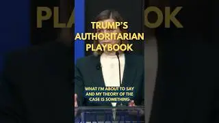 Авторитарный сценарий Трампа
