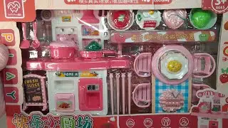 6:23 Minutes Ultimate Cooking Toys PlaySet Satisfying Unboxing ASMR Leapfrog Toys Set 