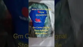 Gm Cables Price List 2023 #gmcables #viralvideo #shorts #viralshort #viralshorts #trendingvideo#view
