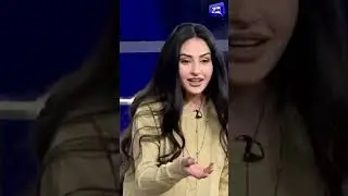 Erum Akhtar Ki Live 