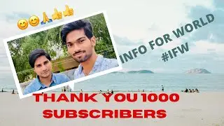 #INFO FOR WORLD 🌎 || THANK YOU FOR SUPPORTING US || THANK YOU SO MUCH FOR TO EVERY SUBSCRIBE 🙏🙏🙏
