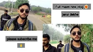 My first vlog Haryana Gurgaon Bilaspur ❤️❤️🤣#viralvideo #comedy #vlog 