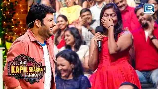 तुम मुझे मेरी शादी से पहले क्यों नहीं मिली | The Kapil Sharma Show Season 2 | Full Episode