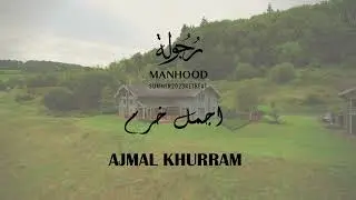 Ajmal Khurram - Strength - Lecture and Q&A