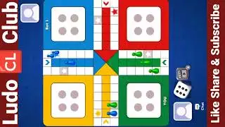 Ludo club invite friends problem || Ludo club tricks to win #game #ludo