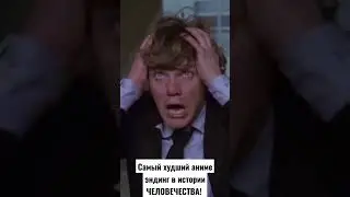 Самый худший аниме-эндинг в истории человечества! &mdash; High Guardian Spice