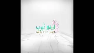 Jasusi Digest November 2018 [Free Download Urdu Digest]