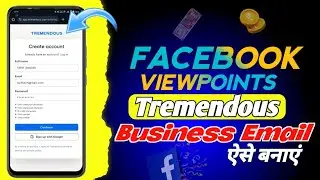 Facebook Viewpoints Tremendous Business Email कैसे बनाए | Tremendous पे Sign up कैसे करें