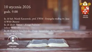 ESB styczeń 2026