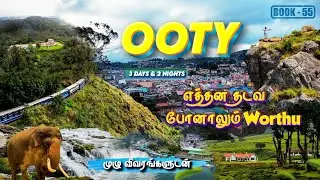 3 Days Ooty & Masinagudi Travel Guide | Wildlife Jeep Safari🐘, Tourist Places😍 | Budget details!