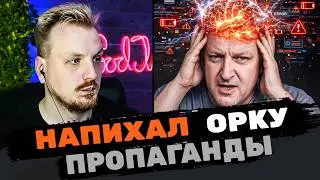 ❗️ОГО❗️ АДОЛЬФ БЫЛ РУССКИМ❓❓