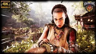 FARCRY PRIMAL - LZILA's CAMP - PS5 @4K تختيم وتقييم لعبة