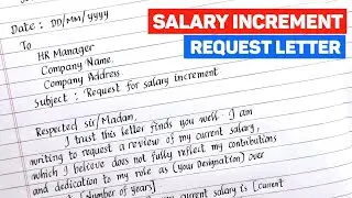 Salary Increment Request Letter Format | Salary Hike Application Format