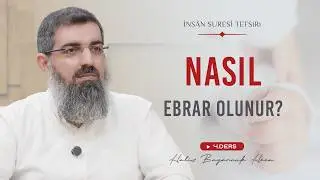 Being Among the Righteous, the Special Guests of Paradise | Interpretation of Surah Al-Insan 4 | ...