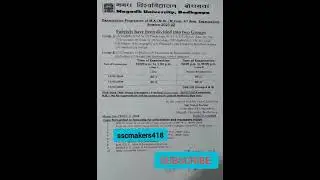magadh University pg session 2020-22 4th semester exam routine 2024