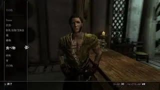The Elder Scrolls V:Skyrim初見プレイその8