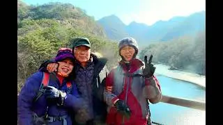 2026.1.11 변산반도 내변산 직소폭포 