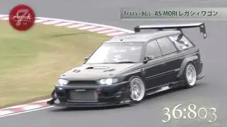 Attack 2015（アタック筑波）1123「fパパ&laquo;AS-MORI レガシィワゴン」BG5