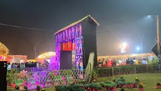 Basant Mela 2026 | NTPC Farakka |