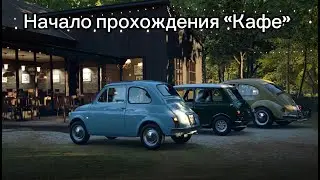 Gran Turismo 7 с нуля &mdash; первый чемпионат, тюнинг и новые авто | Меню 3&ndash;4