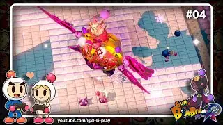 04 : Derrotando Bomb Karaok&ecirc; no Planeta Lalal&acirc;ndia - Super Bomberman R (PS5)