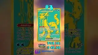 Top 5 Chien-Pao Full Art Pok&eacute;mon Cards #tcg#pok&eacute;mon#Chien-Pao#fullart