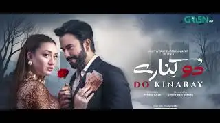 2 kinary | epi 54 Review #mominaiqbal #junedkhan #greentv #review 