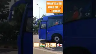 KOHLI ON FRONT SEAT | EKANA STADIUM | INDIA VS ENGLAND | INDIAN TEAM BUS | VIRAL WORLD CUP | 2023