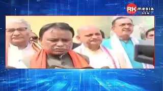 75th Birthday Celebration || Narendra Modi || Odisha CM || Mohan Majhi || rkmediaodia