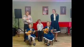 Семья Рыбинских