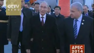 Russian President Putin arrives in Beijing