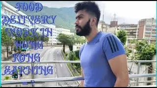 food delivery vlog || food delivery work in Hong Kong || food delivery || delivery work pay