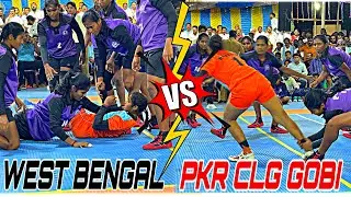 LEAGUE|PKR CLG GOBI vs WEST BENGAL|TIRUPATTUR-SIVAGANGAI|ALL INDIA WOMEN'S TOURNAMENT-2023