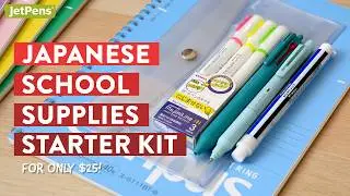 What Should You Buy with a JetPens $25 Gift Card? | Part 2: School and Art Supplies! ✨✏️