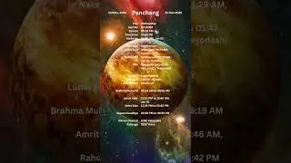 🔮Panchang 🔮 #tarot #viralshorts #trendingshorts #panchang #tarot #viralshorts #trendingshorts