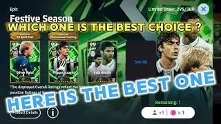 Лучший бесплатный эпический матч на выбор в праздничной кампании | eFootball Mobile 2026 | Занетт...