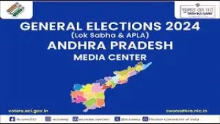 Press Conference by C.E.O, AP & E.O. Principal Secretary to Govt. at Election Media Center