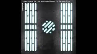 Dangur - Last Jedi (Original Mix)