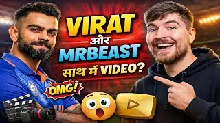 MrBeast Wants Video With Virat Kohli Again 🔥 | Biggest YouTube&ndash;Cricket Collab? Criconil 