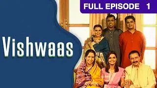 Vishwaas - Full Ep - 1 - Zee TV