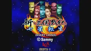 20 Mins Of...Knights of Valour - Seven Spirits Intro (JPN/Arcade)