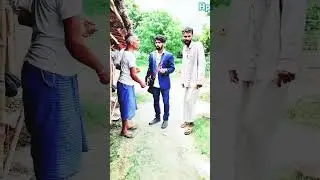 Kaloni #funny #comedy #fun #jokes #video #bhojpuri #reel #comedyfilms #merababukyakarrahahaicomedy