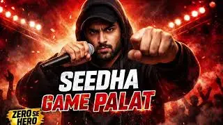 SEEDHA GAME PALAT 🔥 | Motivational Rap Song | New Hindi Rap 2026 | Desi Hip Hop 🔥 Himanshu Music ❤️
